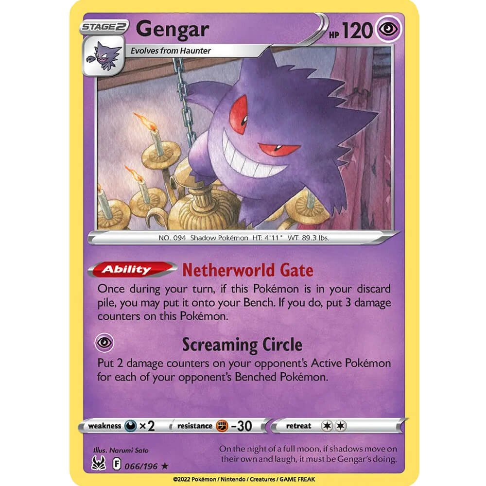 Gengar Blister - Pokemon TCGL Code