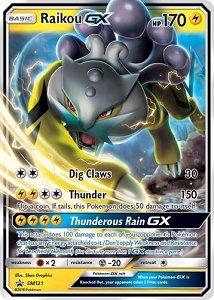 Legends of Johto-GX Collection - Pokemon TCG Online Codes